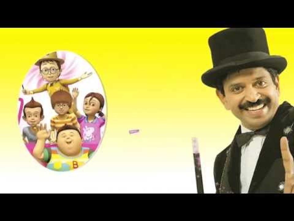 Harry's Magic Planet - Trailer