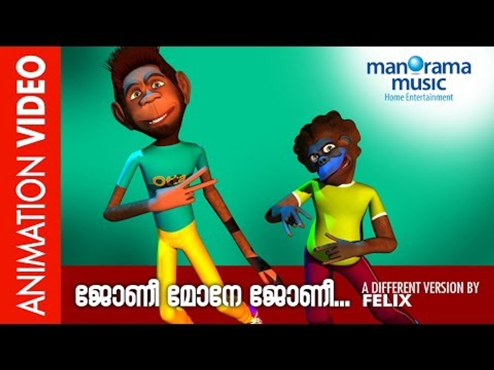 Johny Mone Johny - A different Version by Felix...