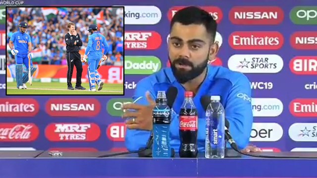 ICC Cricket World Cup 2019: Ind v NZ : Kohli Says 45 Minutes Of Bad Cricket Cost Ind In Semis Loss