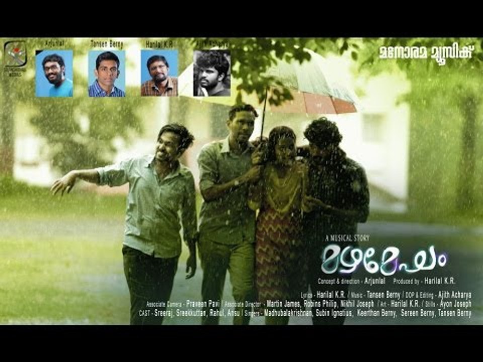 Poomarakombathu - 1st Song from "Mazhamegham", the first ever Musical Story in Malayalam