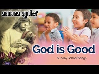 God is so Good | Thimothy | Jify | Sunday School Songs