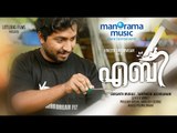 Aby Malayalam Movie | Video Song | Leysa Aleysa | Vineeth Sreenivasan