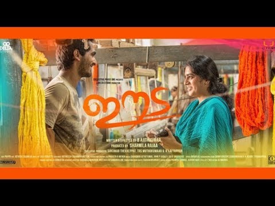 Marivil | Video Song | Eeda | Sithara Krishnakumar | Anvar Ali | Chandran Veyattumel
