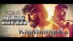 Swathanthryam Ardharathriyil | Kaathangal Lyrics Video |Tinu Pappachan|Antony Varghese|Jakes Bejoy