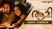 Aami All Songs Audio Jukebox | M Jayachandran | Taufiq Qureshi | Manju Warrier