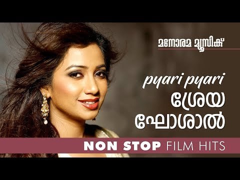 Pyari Pyari Shreya - Superhit songs sung by Shreya Ghoshal
