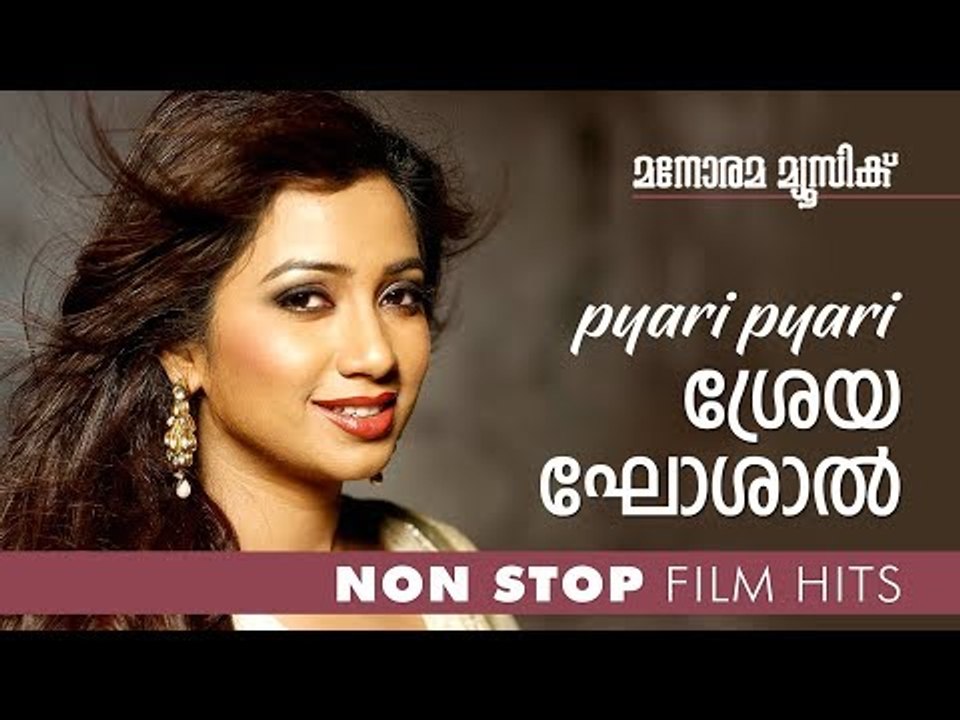 Pyari Pyari Shreya - Superhit songs sung by Shreya Ghoshal