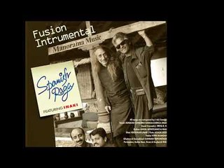 SPANISH - CARNATIC MUSIC FUSION