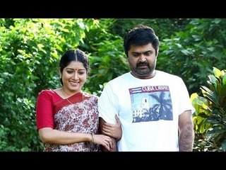 Nee Aaro from film David & Goliath