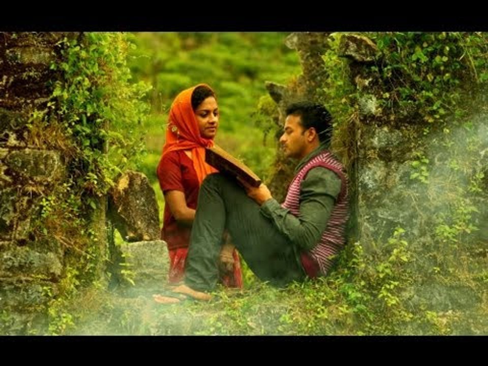 Athiru Kakkum Mala from film David & Goliath