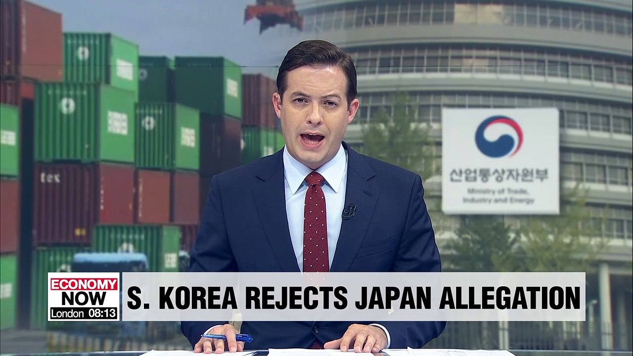 Trade ministry rejects Tokyo's allegation Seoul exported Japanese strategic items to N. Korea
