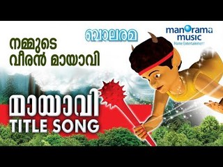 Mayavi Title Song - Official - Super hit Animation Video for Kids
