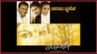 Friends 4 Ever from Album Malayalee - Jakes Bejoy - Vineeth Sreenivasan - Shaan Rehman