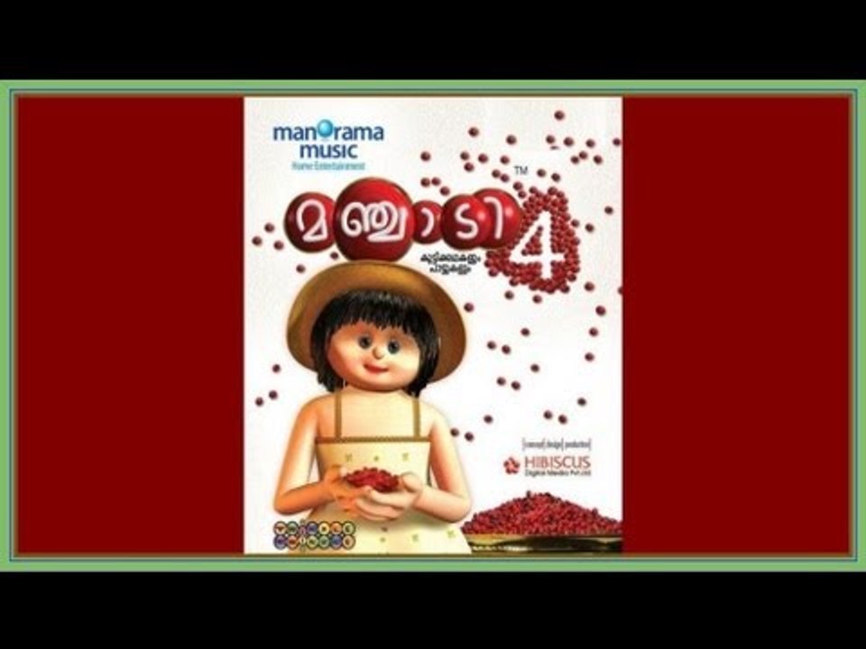 Manchadi 4 - Official Teaser of Animation Super hit for Kids