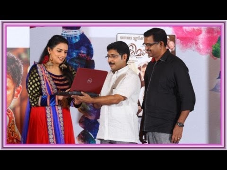 Website Launch of Malayalam Movie Kalimannu