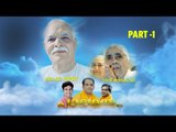 BRAHMAKUMARIS PART 01 - Padheyam by Gururathnam Jnana Thapaswi