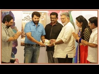 Kalimannu - Malayalam Movie Audio Release Function
