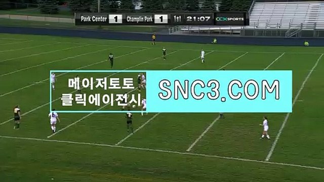 메이저놀이터리스트 “ BBR245。CＯＭ “추천코드【ＣＡ７７】 야구스페셜 사설스포츠토토