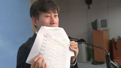 하태경 "대북 밀수출은 일본이...화학 무기 원재료까지" / YTN