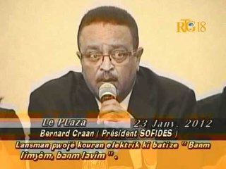 lansman Pwojè kouran elektrik ki batize' Banm limyèm, Banm lavim.flv