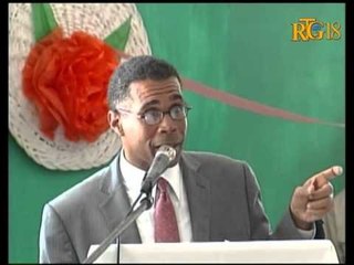 Lansman Katye Pam Poze nan Jeremie.