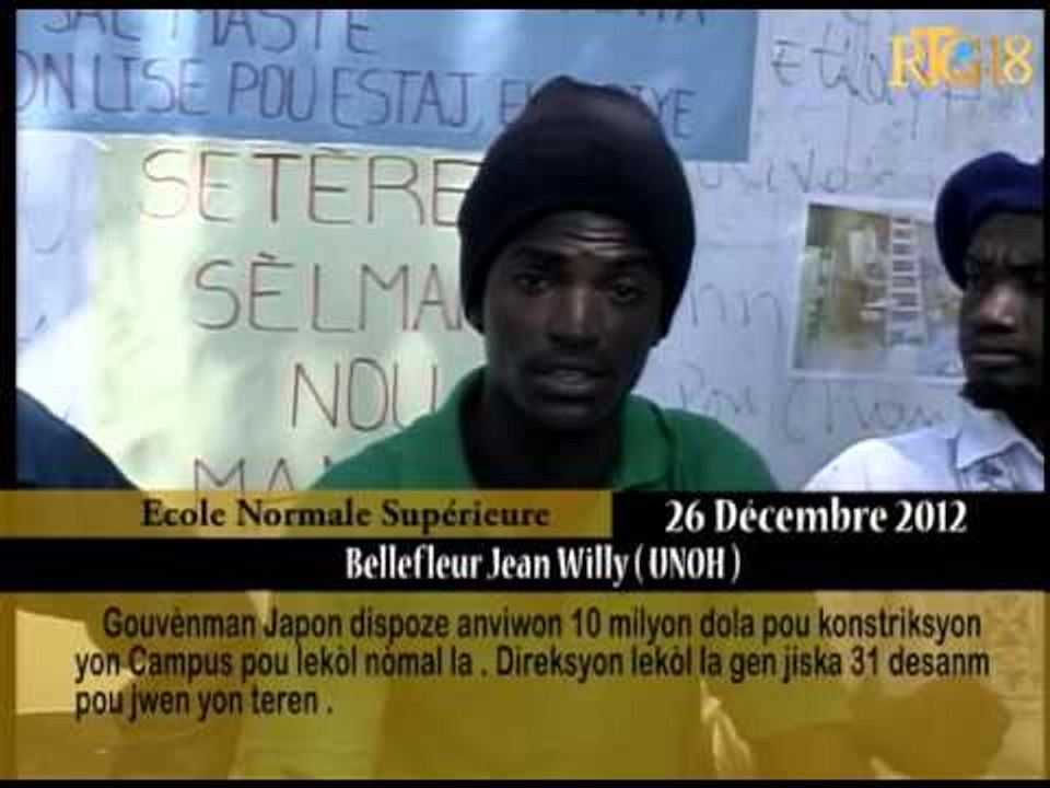 Gouvènman Japon dispoze anviwon 10 milyon dola pou konstriksyon yon Campus pou lekòl nòmal la.