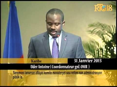 Seremoni lansman ofisyèl komite ministeryèl sou refòm nan administrasyon piblik la.