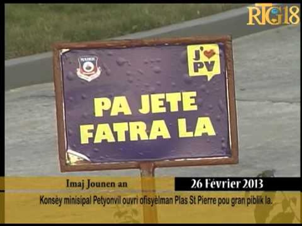 Imaj Jounen