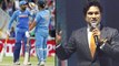 ICC World Cup 2019 : Unfair To Expect MS Dhoni To Finish Games Every Time : Sachin Tendulkar