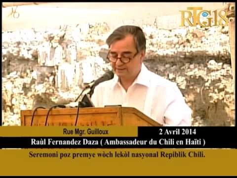 Seremoni poz premye wòch lekòl nasyonal Repiblik Chili