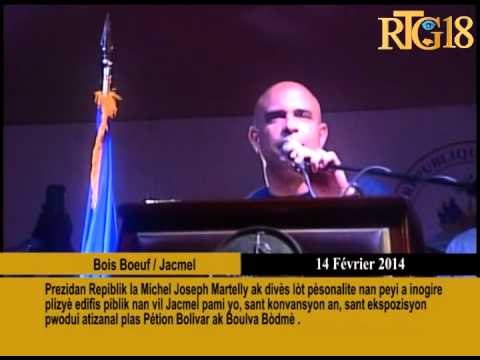 Prezidan repiblik la Michel Joseph Martelly ak divès lòt pèsonalite nan peyi a inogire plizyè edifis