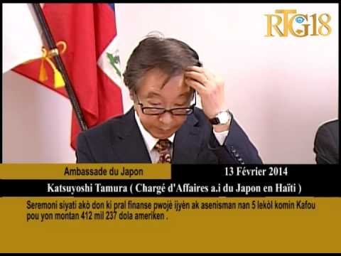 Seremoni siyati akò don ki pral finanse pwojè ijyèn ak asenisman nan 5 lekòl komin Kafou pou yon mon