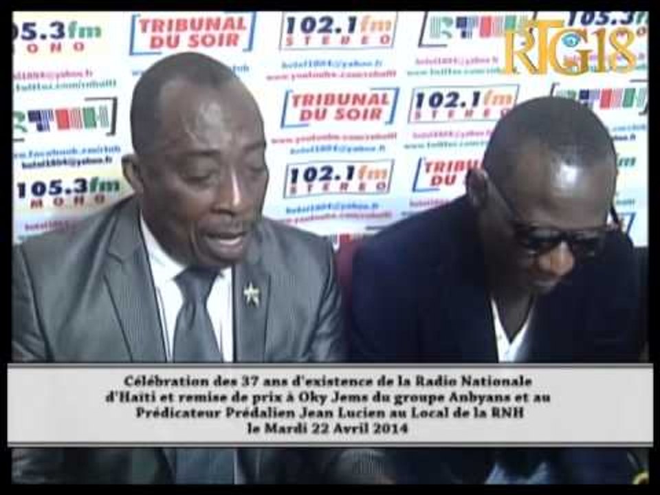 Célébration des 37 ans d'existence de la Radio Nationale d'Haïti et remise de prix à Oky Jams du Gro