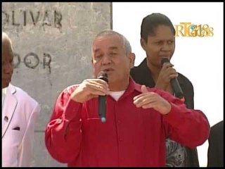 203èm Anivèsè siyati ak endepandans repiblik Venezuela