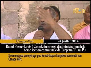 Konstriksyon Konplèks Kominotè nan Canapé Vert