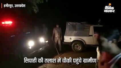 छात्रा से सिपाही के छेड़खानी करने पर बवाल