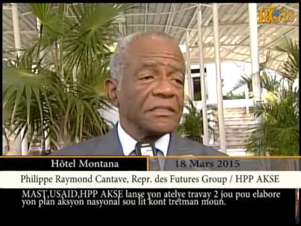 Atelier sur l'élaboration d'un plan d'action national sur la lutte contre la traite des personnes.