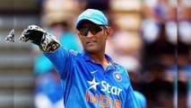ICC World Cup 2019 : ಟೀಂ ಇಂಡಿಯಾಗೆ ಇದು ಬಹುದೊಡ್ಡ ಆಘಾತ..? | M S Dhoni | Oneindia Kannada