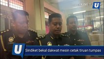 Kantoi bekal dakwat mesin pencetak tiruan