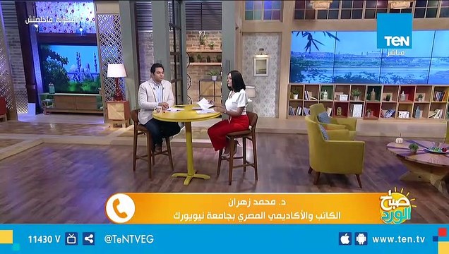 ضميره حي .. شاب صيني ينتحر بعد مجاملته في نتيجة بحث علمي