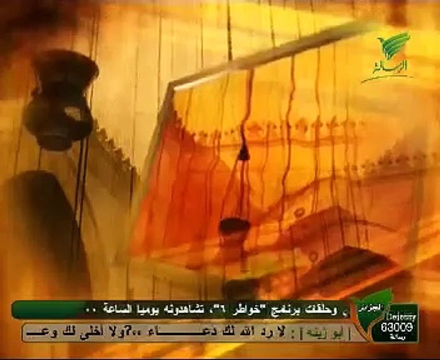 العبقري محيي الدين بيري ريس البحار المسلم الذي حيَّرت خرائطه العالم ومكتشف أمريكا الحقيقي