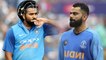 ICC World Cup 2019 : ವಿರಾಟ್ ನಾಯಕನ ಸ್ಥಾನವನ್ನು ಕಸಿದುಕೊಳ್ಳಲಿದ್ದಾರೆ ರೋಹಿತ್ ಶರ್ಮಾ..? | Rohit Sharma