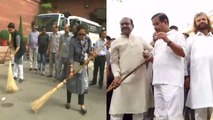 Om Birla समेत कई Ministers ने Swachh Bharat Abhiyan के तहत Parliament में लगाया झाडू |वनइंडिया हिंदी