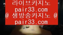 ✅해외카지노불법✅   ㉡   더킹카지노 - 【 77pair.com 】 더킹카지노 ;--; 더킹카지노사이트 ;--; 킹카지노 ;--; 킹카지노사이트 ;--; 온라인카지노 ;--; 온라인카지노사이트 ;--; 온라인바카라사이트 ;--; 온라인바카라       ㉡ ✅해외카지노불법✅