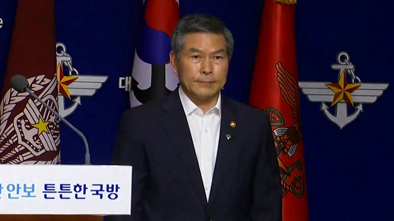 잇단 기강 해이에 '정경두' 책임론 부상...개각 포함될까? / YTN