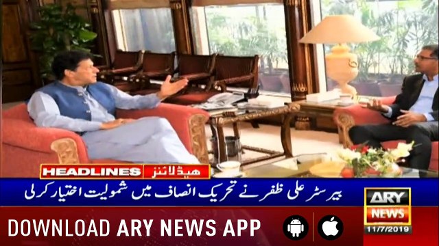 Headlines ARYNews 1600 11th July 2019
