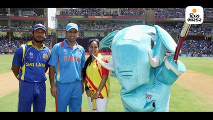 ધોની - સંગાકારા વચ્ચે કન્ફ્યૂઝનને કારણે બે વાર ટોસ ઊછાળાયો હતો