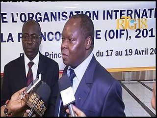 Gade'l Jan'l Ye / 17 Avril 2018