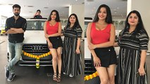 Monalisa shares her happiness with her new SUV car | FilmiBeat