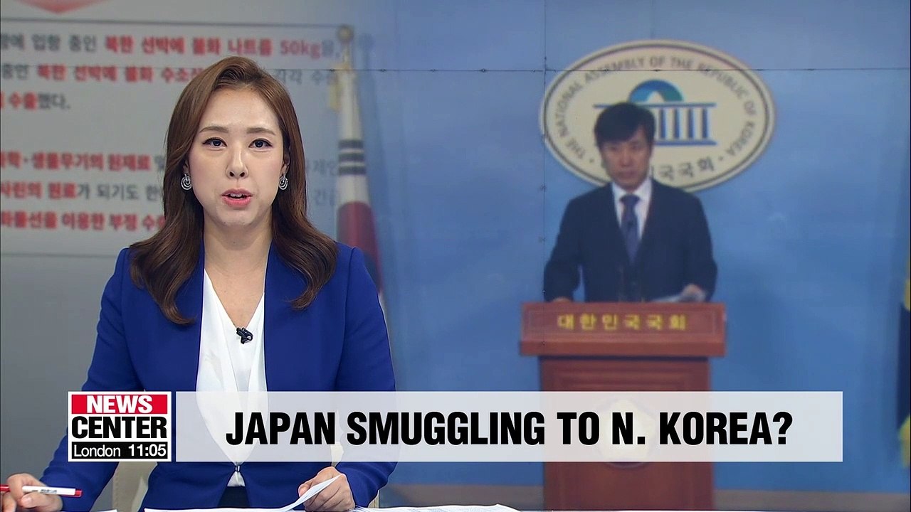 Data show Japanese firms smuggled strategic items to N. Korea: Lawmaker